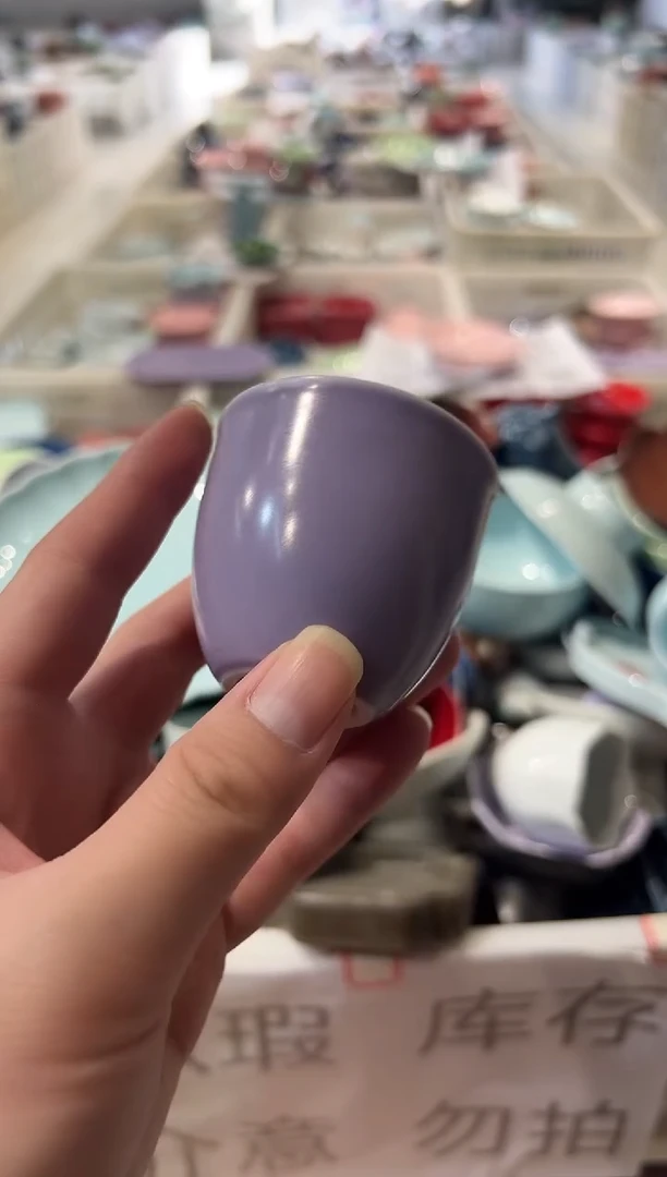 瓷片微瑕商品,介意勿拍