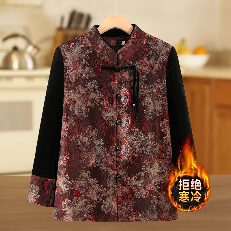 中老年人秋冬装女奶奶秋冬装60岁70外套妈妈唐装衣服老太太上衣服