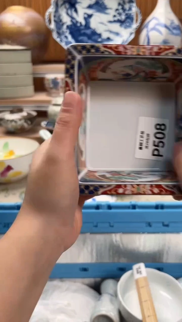 瓷片春*508P满28包邮 不满找客服延迟发货