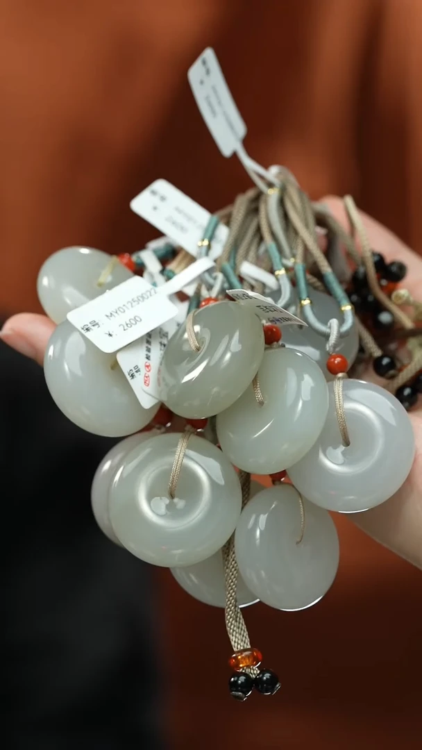 【闪购商品】和田玉颈饰未镶嵌吊坠  多样性发货拍一发一