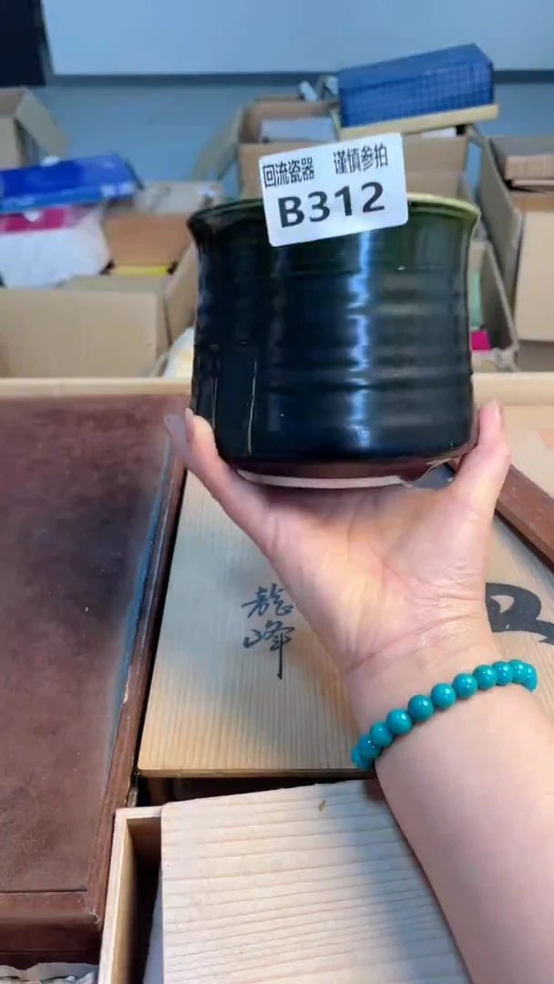 瓷片闪购闪购闪购闪购