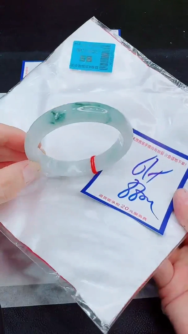 翡翠手镯未镶嵌11111111