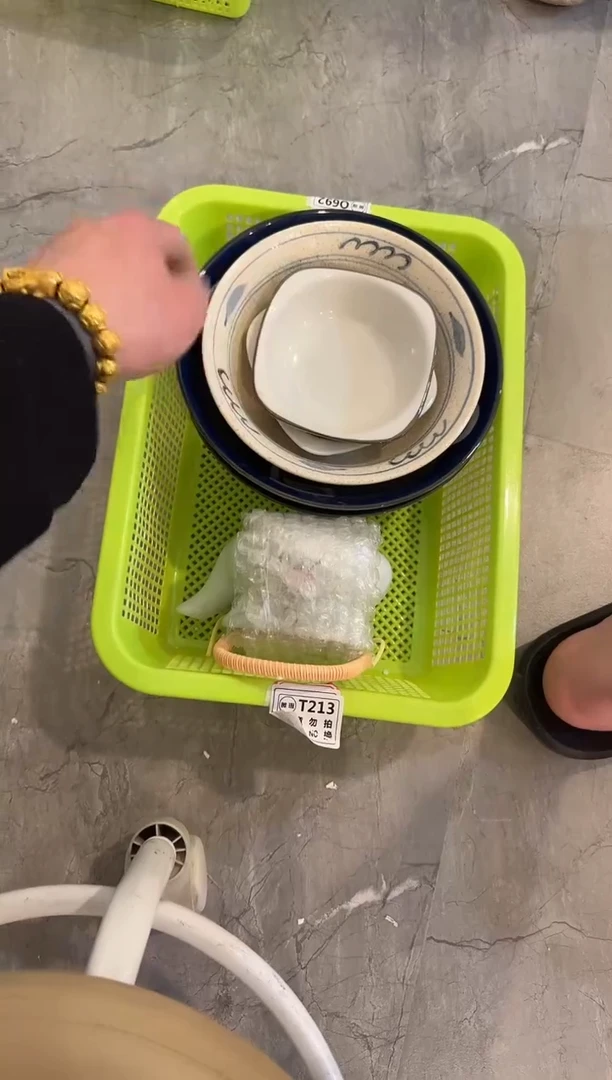微瑕商品 介意勿拍 套组2
