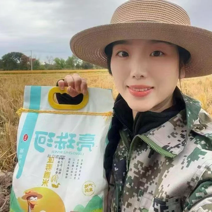 亮珠河亮珠河当年新米优质延寿香米稻花香系列新米现磨10斤