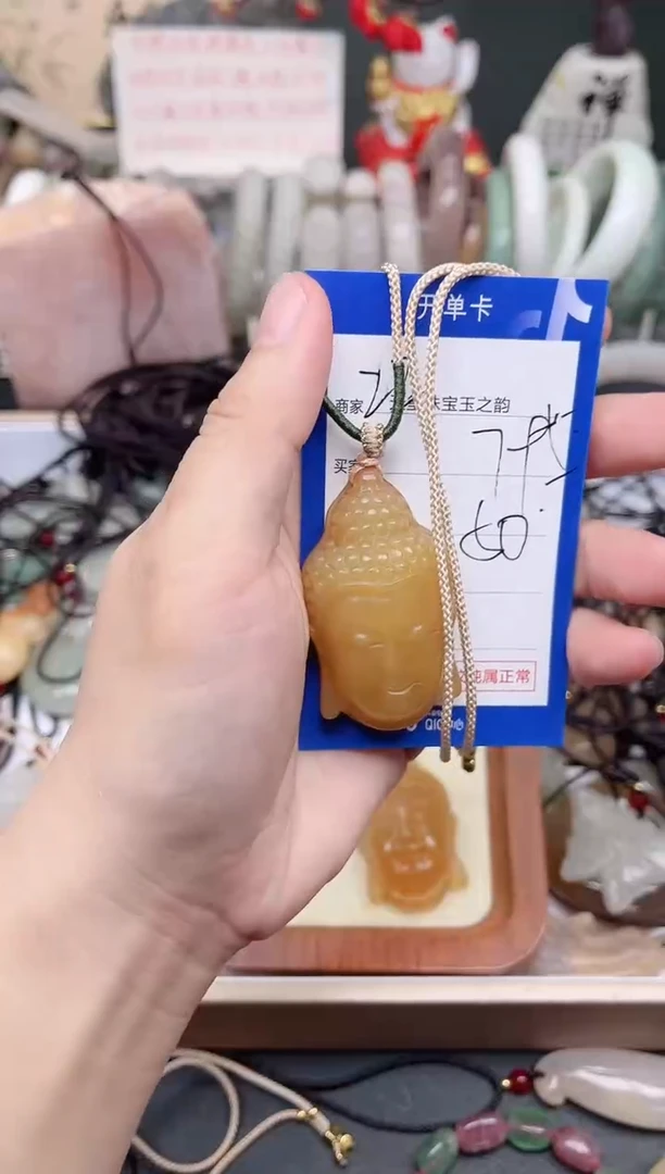 未镶嵌手镯石英质玉795