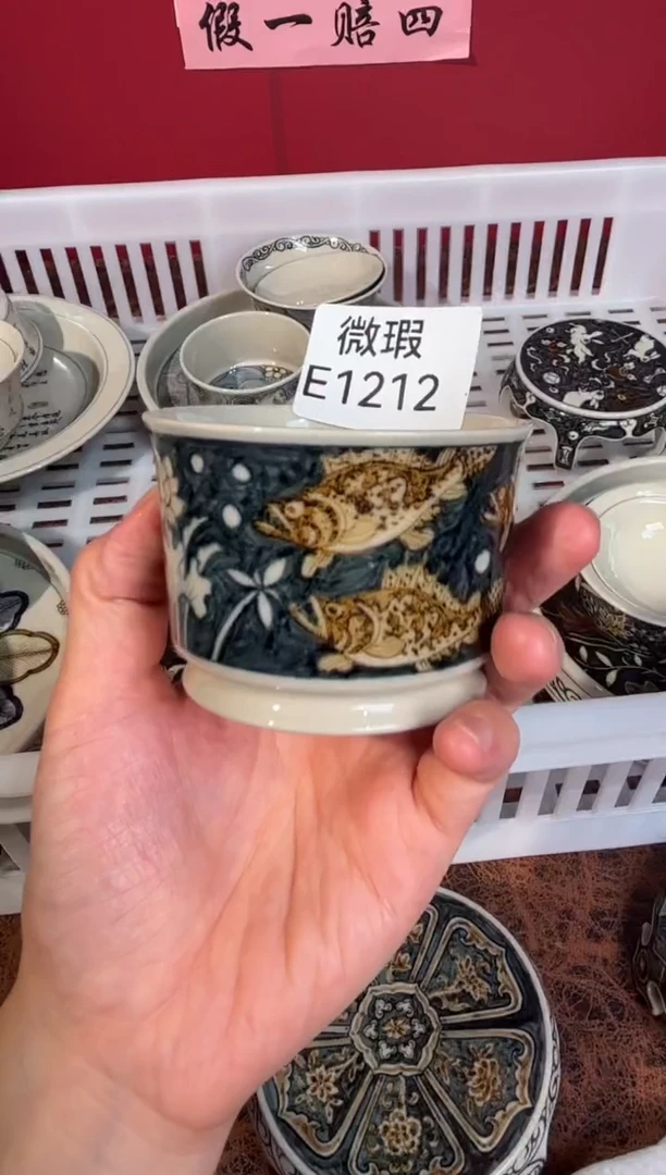 瓷片景德镇手工手绘微瑕E1212