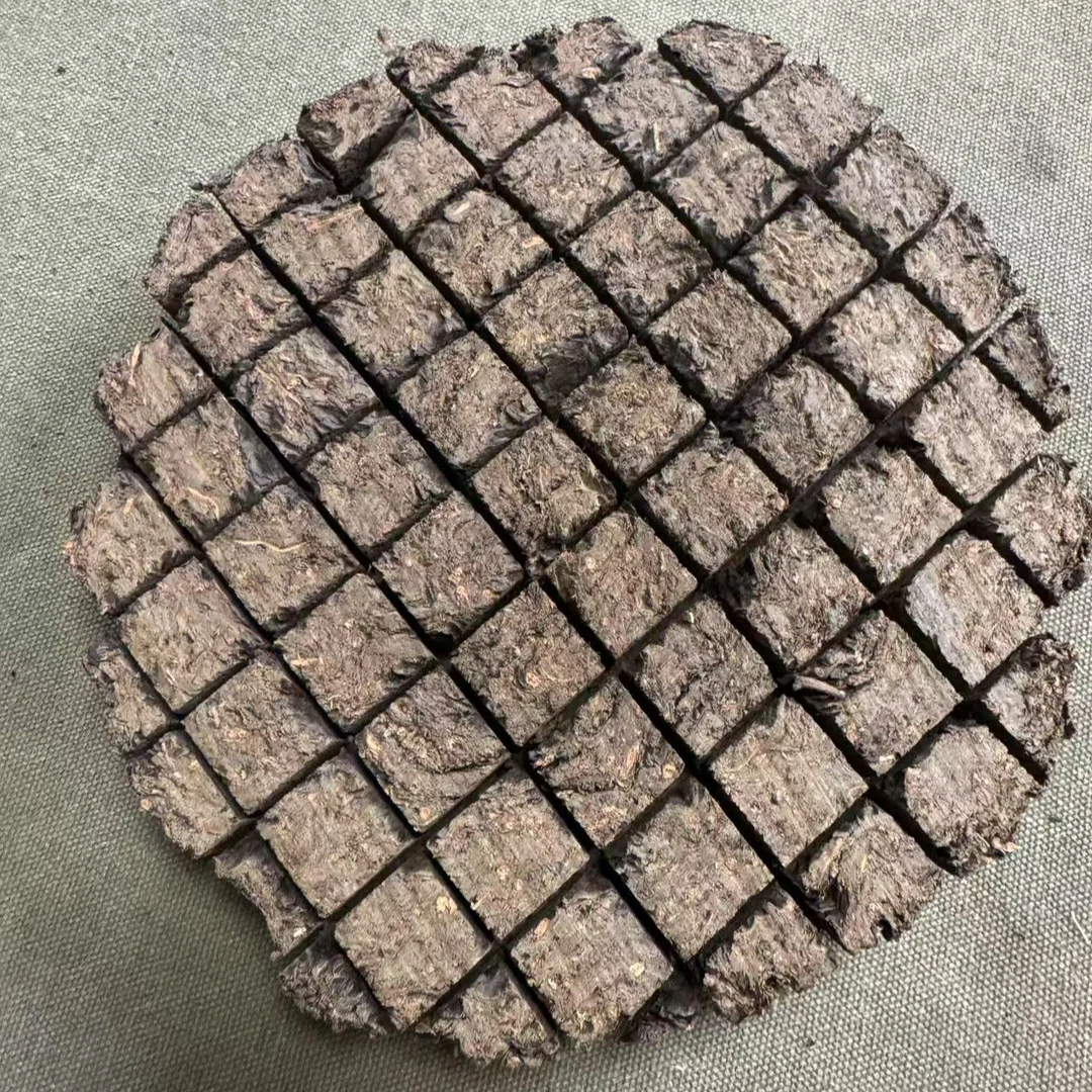 高家山野荒湖南安化黑茶2012年六步溪千两不脱饼600g