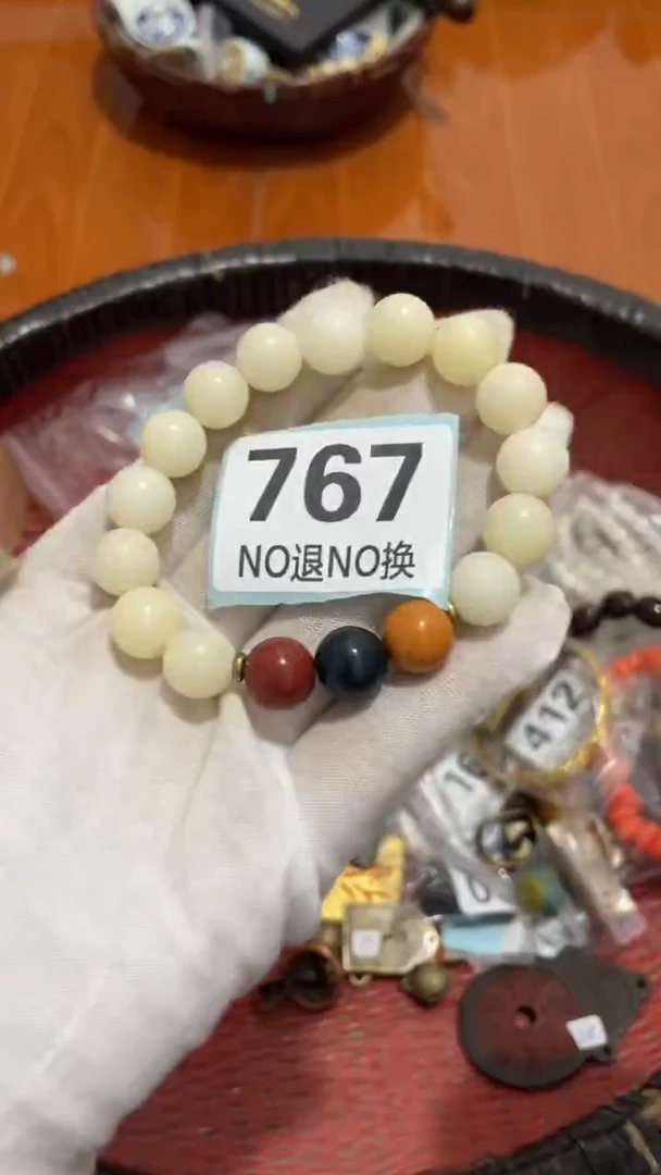 陶瓷启*直播间火爆热卖