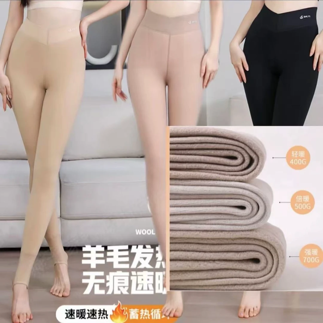 约(400克、500克、700克纯色一线裆水光面膜打底裤，腰口装饰随机