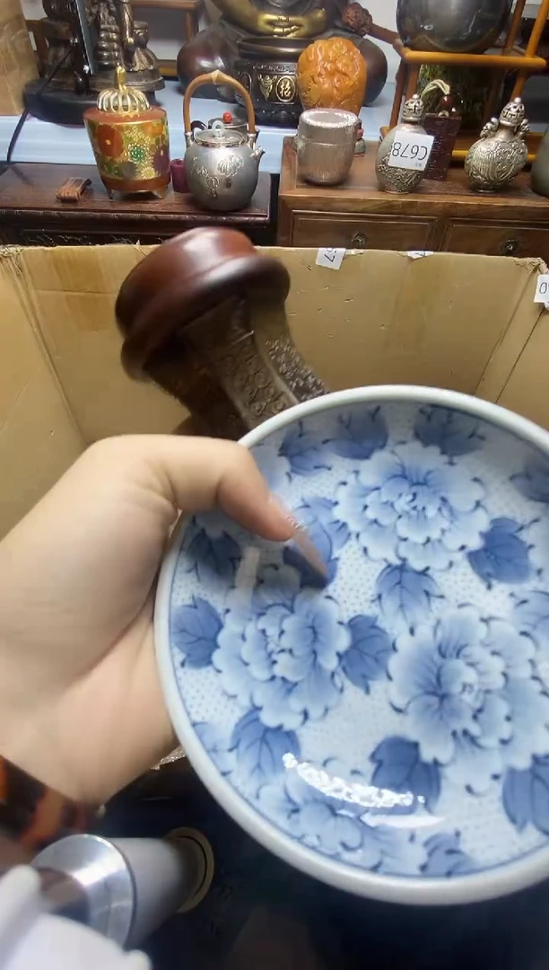 瓷器瓷器瓷器瓷器