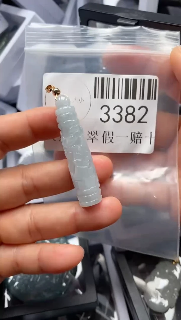 翡翠未镶嵌吊坠(不含链)3382