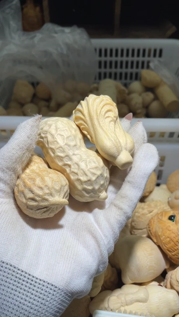 竹那**代花生+百财1111111