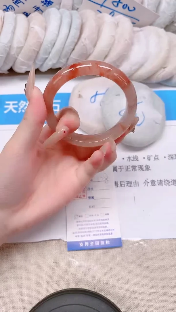 未镶嵌手镯石英质玉128-59桃