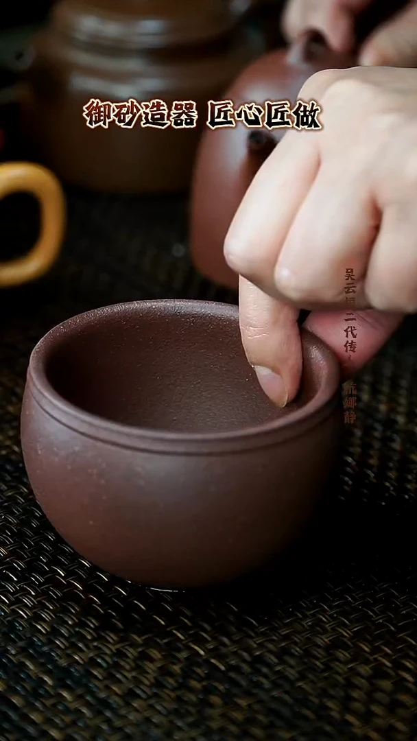茶壶紫砂圆融 桃花