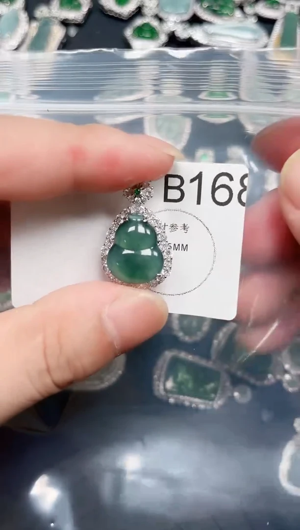 【闪购商品】翡翠颈饰未镶嵌 赠皮绳168