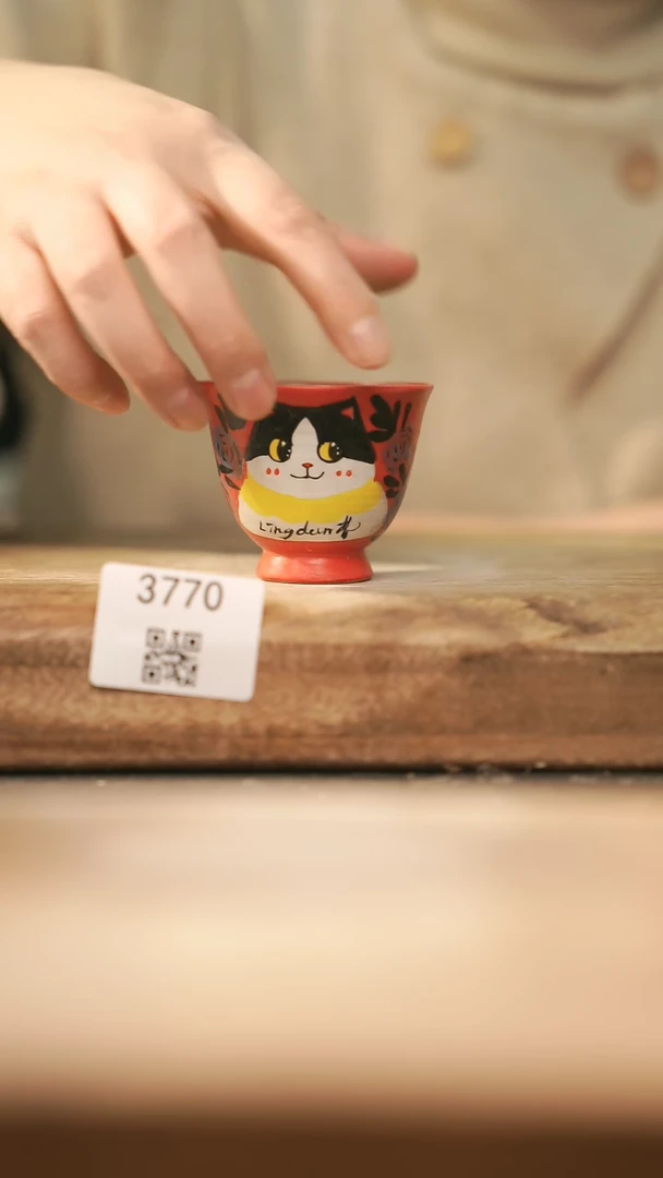 【闪购商品】【落单孤品】福利/杯子@@3770