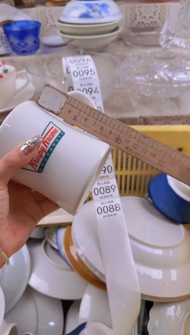 088默认微瑕，满20元包邮