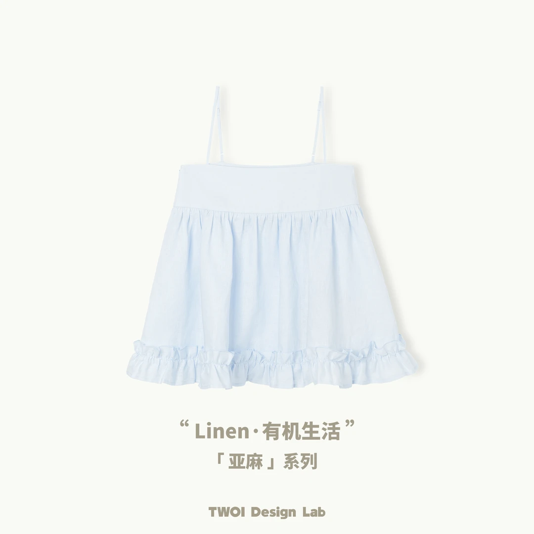 TWOl Design Lab "Organic Living「亚麻」系列"「奶油蓝花边吊带」