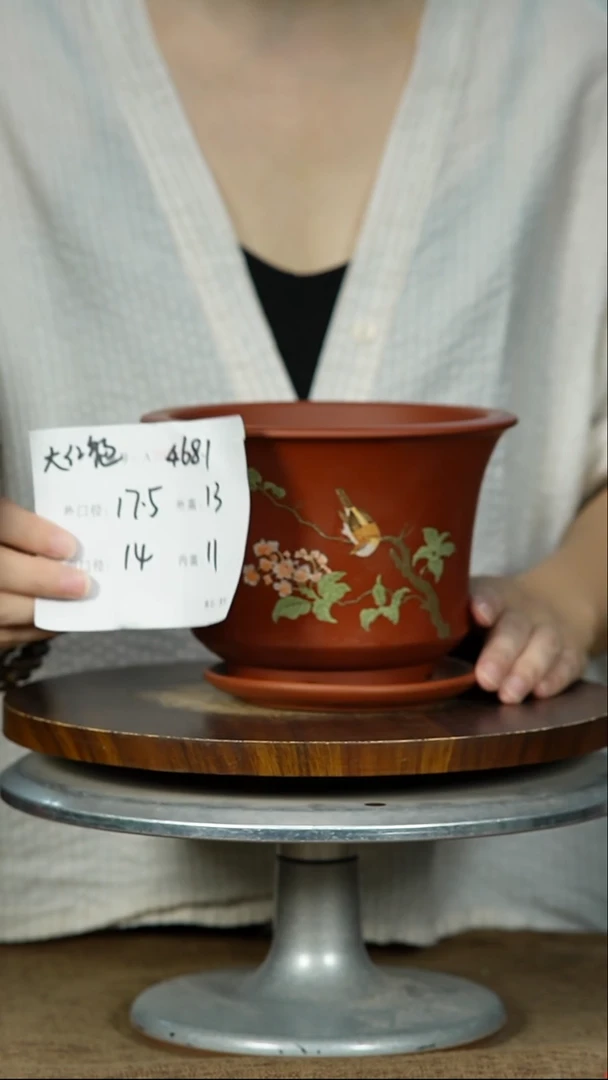 紫砂花盆4681+Z 紫砂花盆紫砂