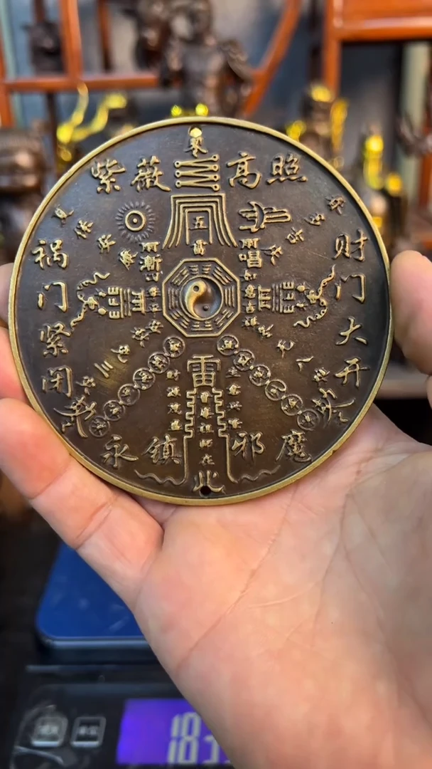 铜铜铜铜铜铜铜铜