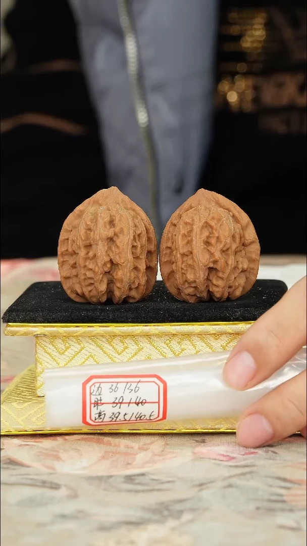 【闪购商品】文玩核桃把件赤龙鸡心