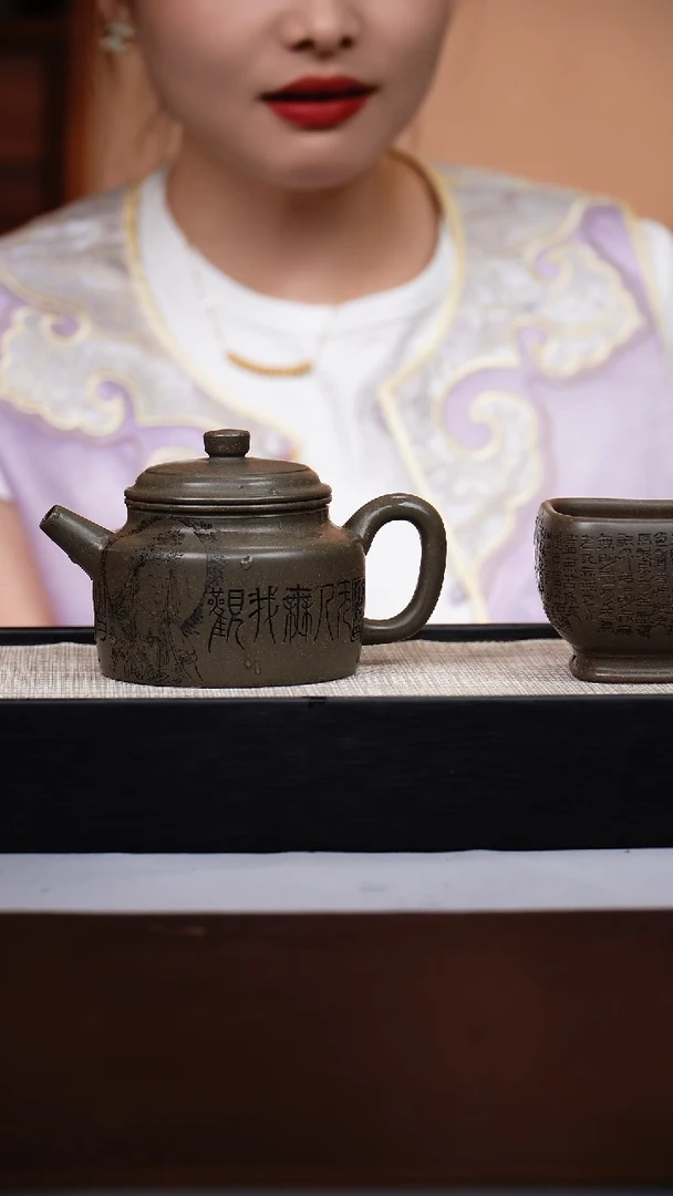 茶壶紫砂蟹壳青德钟套组