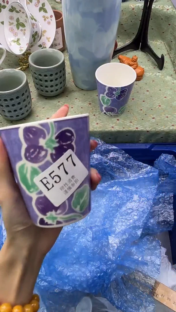 瓷片秋**茉       E577