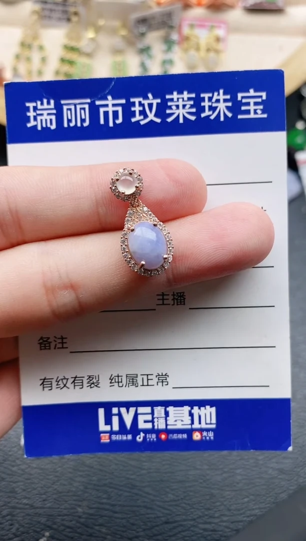 翡翠戒指银S925镶嵌1