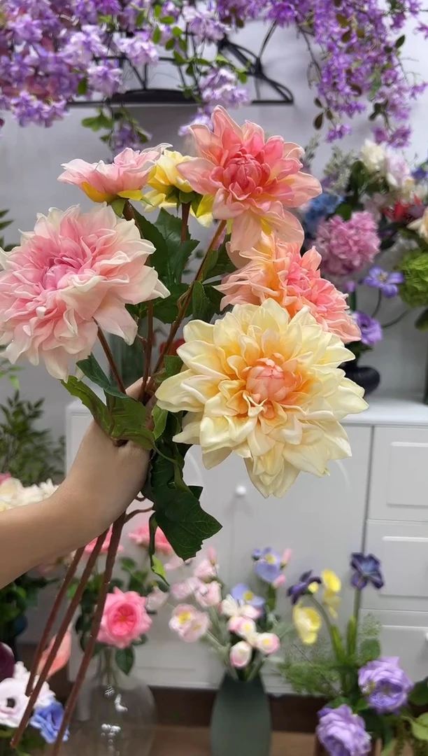 3枝混色手感保湿大丽花