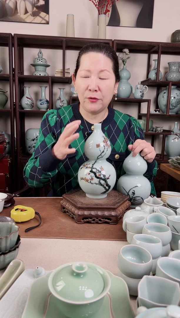 【闪购商品】杯釉中彩 梅花画 葫芦瓶