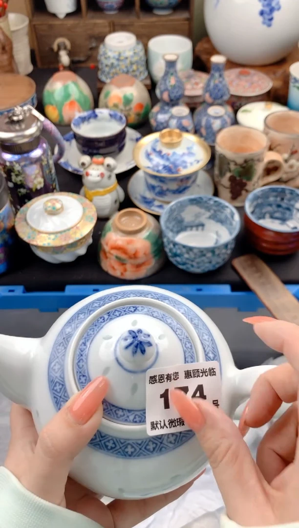 【闪购商品】瓷片174号九姑娘工艺品瓷器