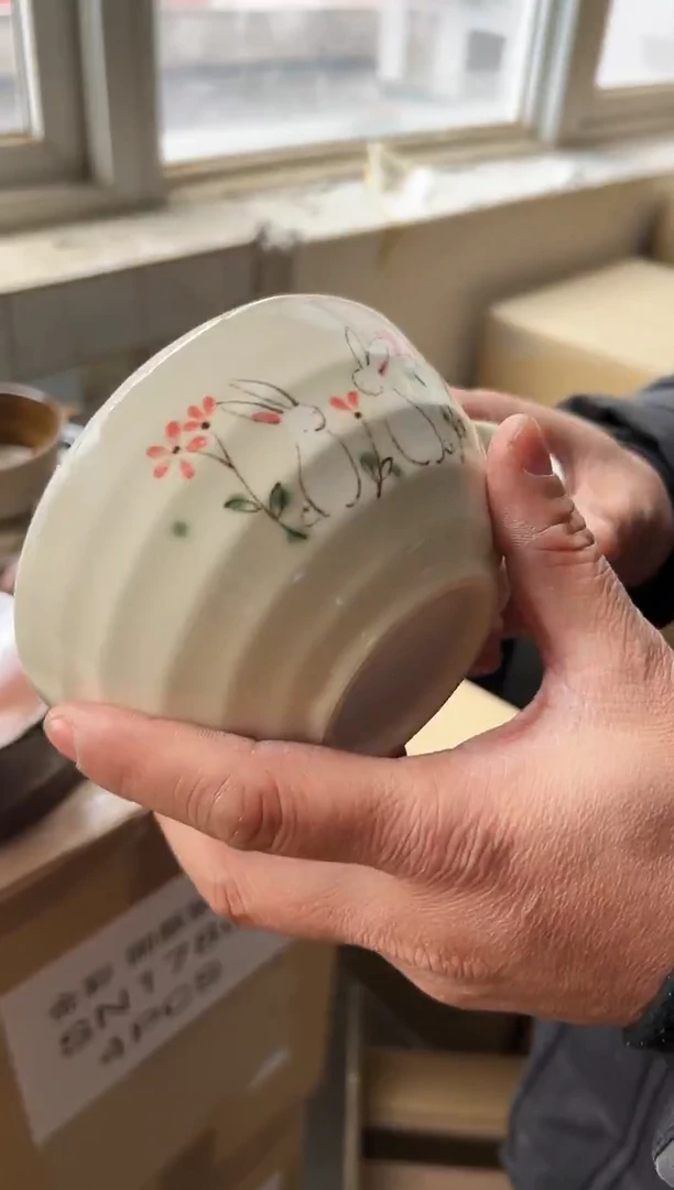 陶濑户烧早餐杯1只装