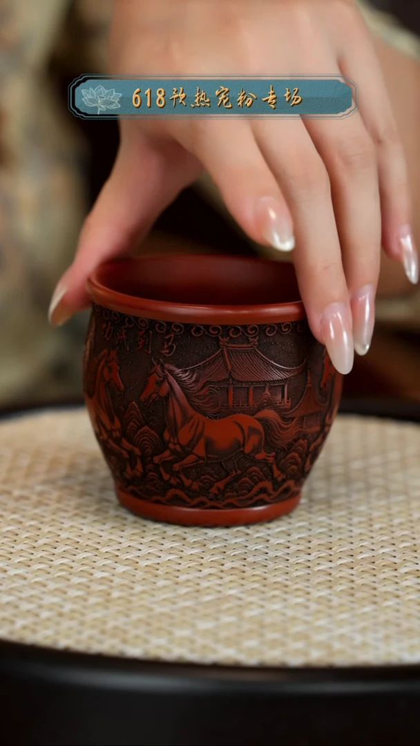 茶杯紫砂宜兴紫砂