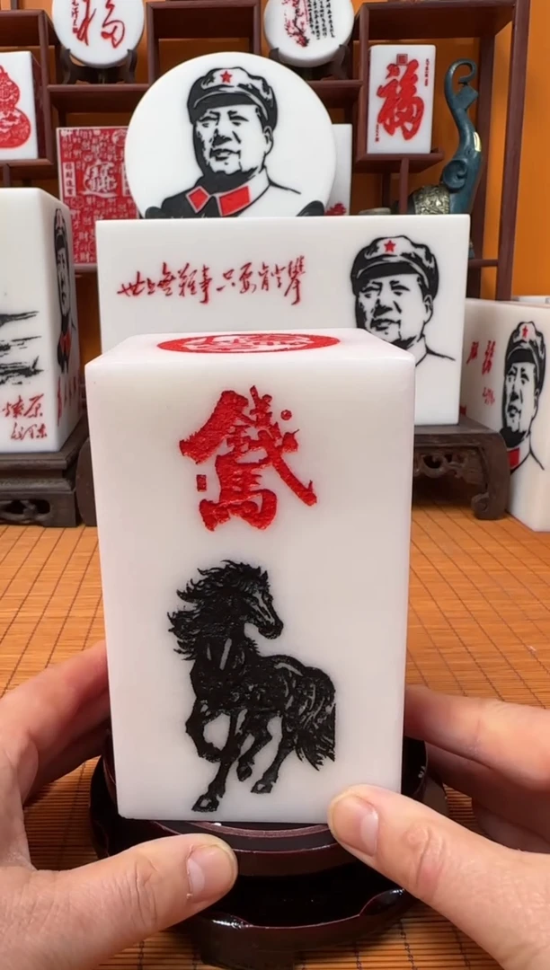 石材8×8×13带底座