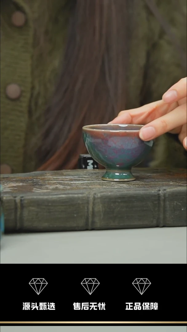 【闪购商品】87-1----------笑