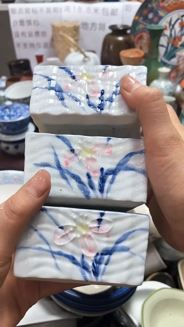 【闪购商品】1闪购闪购闪购闪购