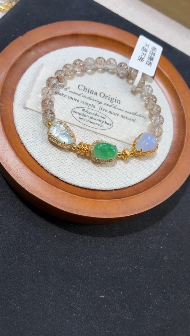 银S925镶嵌手串翡翠手串