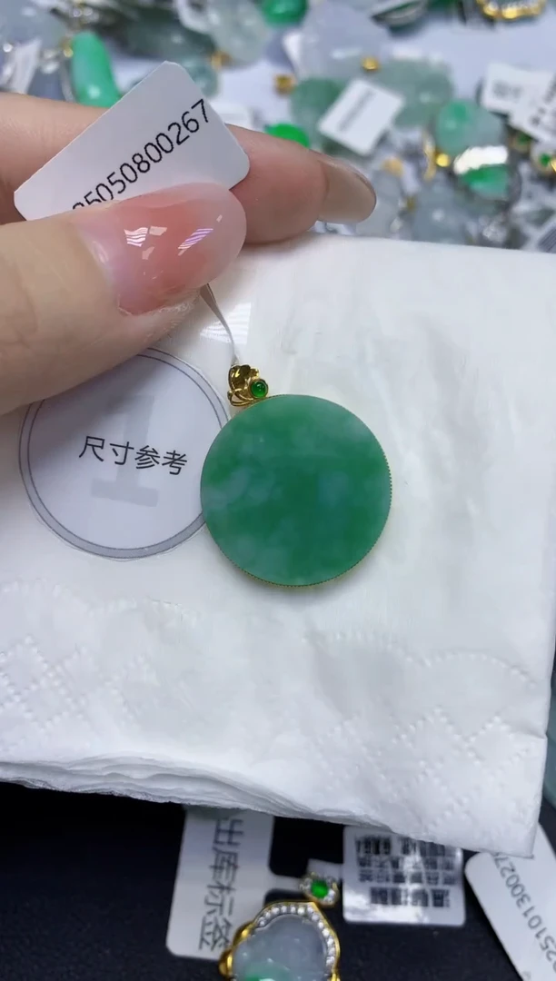 颈饰18K金镶嵌翡翠天然缅甸翡翠A货百元以上9元证书费自理