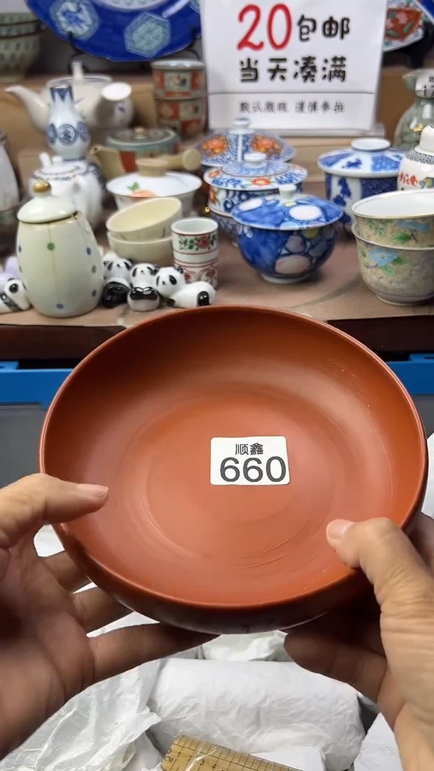 月***亮顺鑫工艺品店闪购