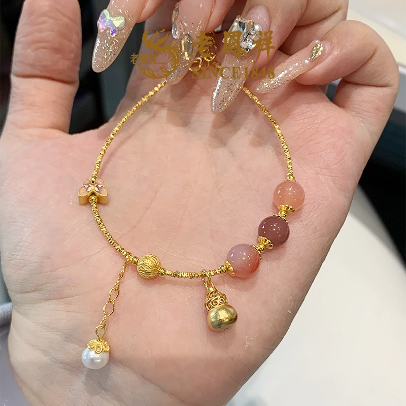 925银手链 【老鳯祥】暖曦福珠手链HJ40320G