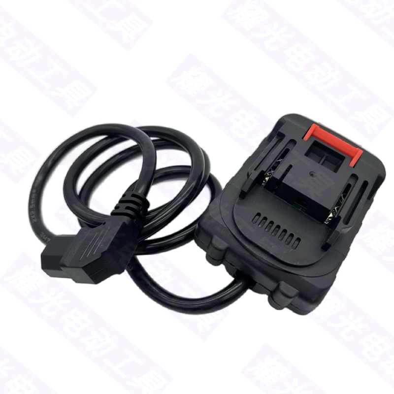 牧田款电池转接器转接插电瓶牧田转接线