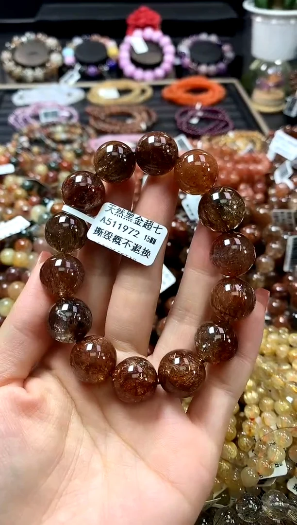 未镶嵌手链水晶15