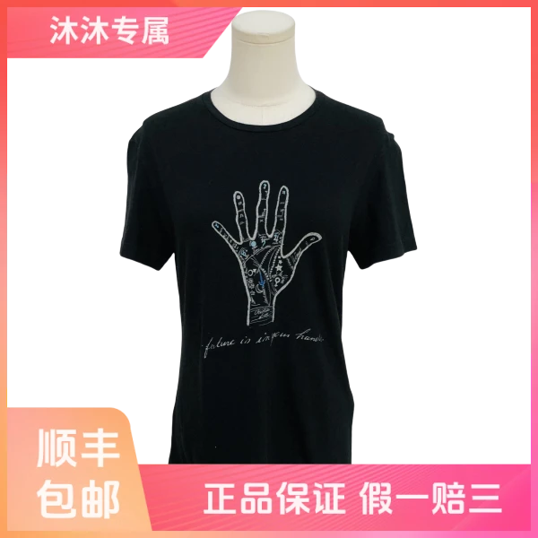 妃鱼/迪奥/棉/T恤/95新/沐八30