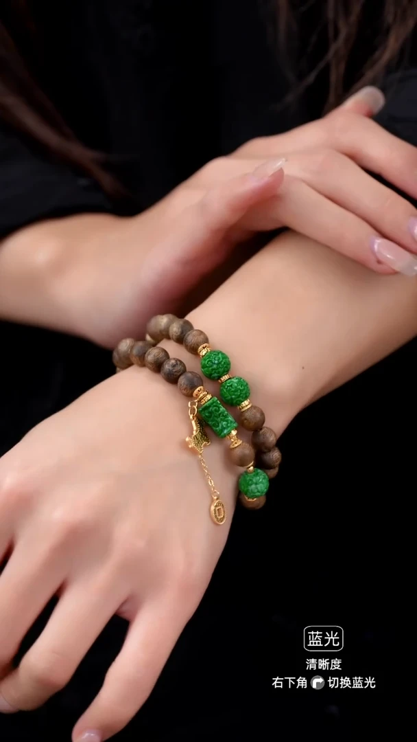 颈饰未镶嵌翡翠手链22