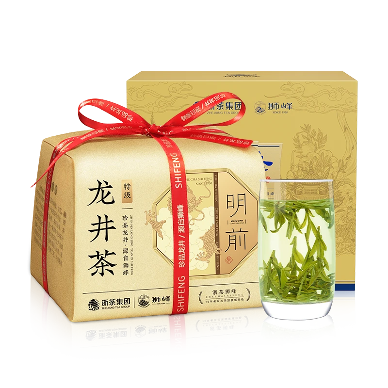 狮峰牌精选老茶树明前特级钱塘产区龙井茶叶绿茶春茶纸包250g