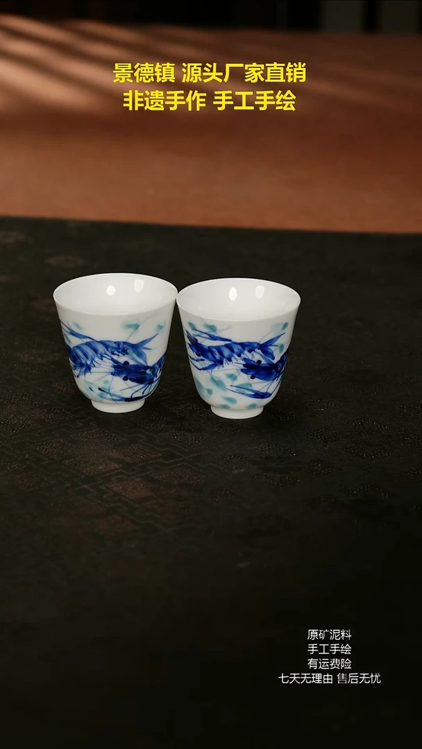景德镇手工手绘陶瓷