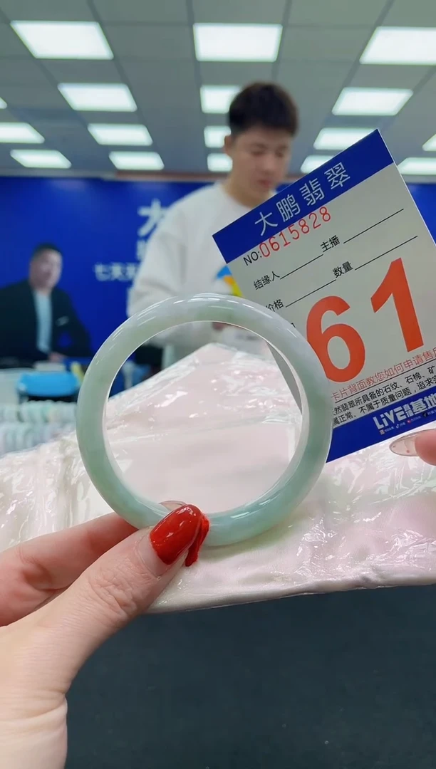 未镶嵌手镯翡翠AAAAAAAAAAAAAAAAAAAAAAAAAAAAAA