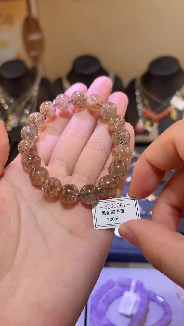 【闪购商品】水晶手串未镶嵌黑金超手串