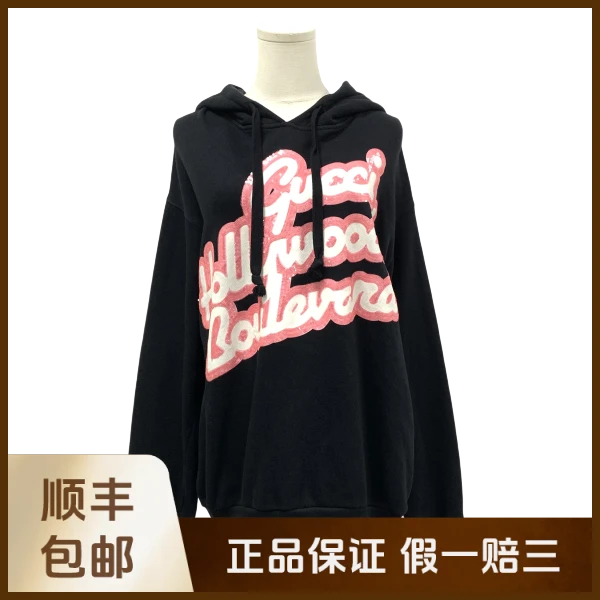 妃鱼/古驰/棉/卫衣/95新/沐九17
