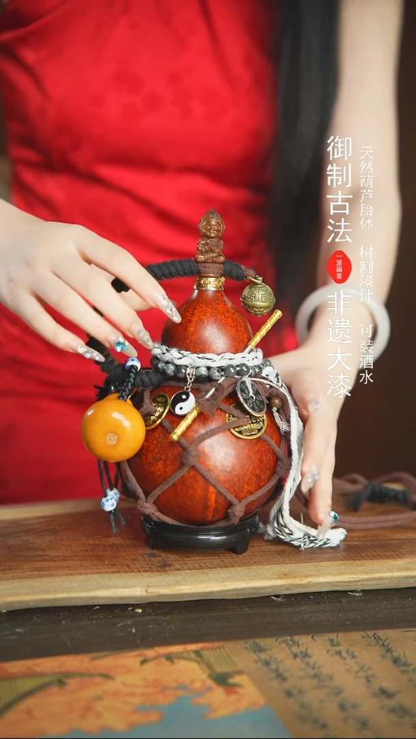【闪购商品】47号精品大漆酒葫芦防腐防渗装水茶酒